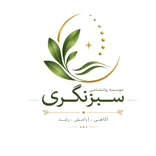 بارگذاری