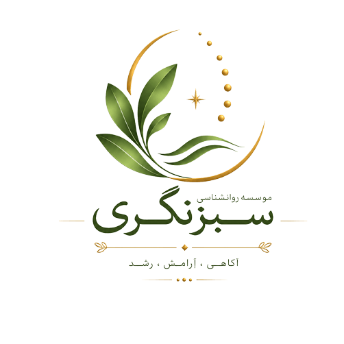 بارگذاری بارگذاری